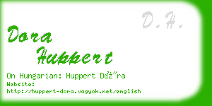 dora huppert business card